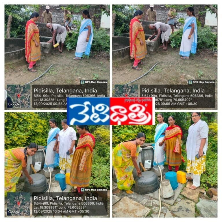 Health Awareness Drive in Mogullapalli