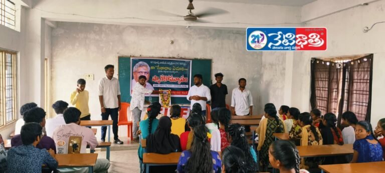SFI Slams Governments Over Education Failures