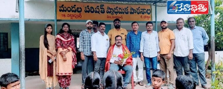 "Felicitation to Award-Winning Teacher Bhoomeshwar"