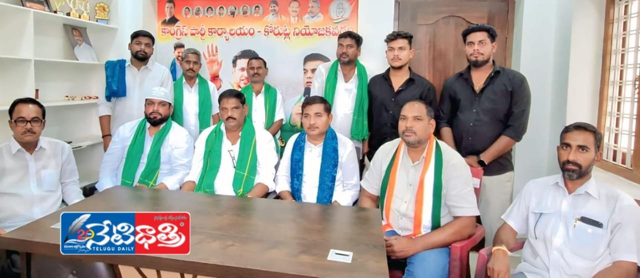 "Congress Slams BJP & BRS on Sugar Factory Issue"