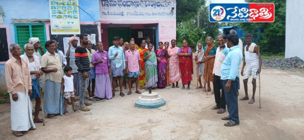 Call for Tahsildar Office Protest on 15th