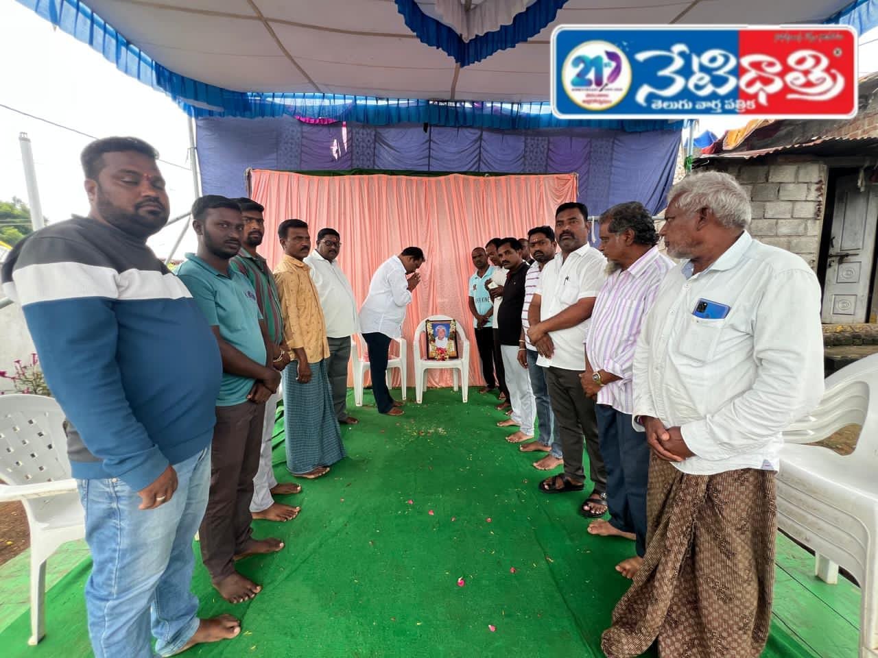 బాధిత కుటుంబాన్ని పరామర్శించిన మాజీ ఎమ్మెల్యే రవిశంకర్..