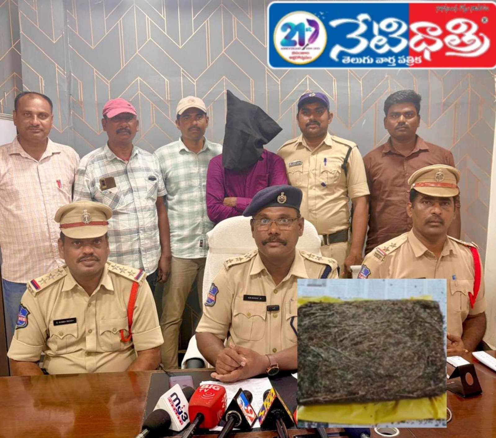 పోత్కపల్లి గంజాయి నిందితుడు అరెస్ట్.