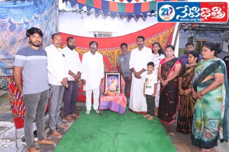 INTUC leader Chandupatla Sanjeeva Reddy,