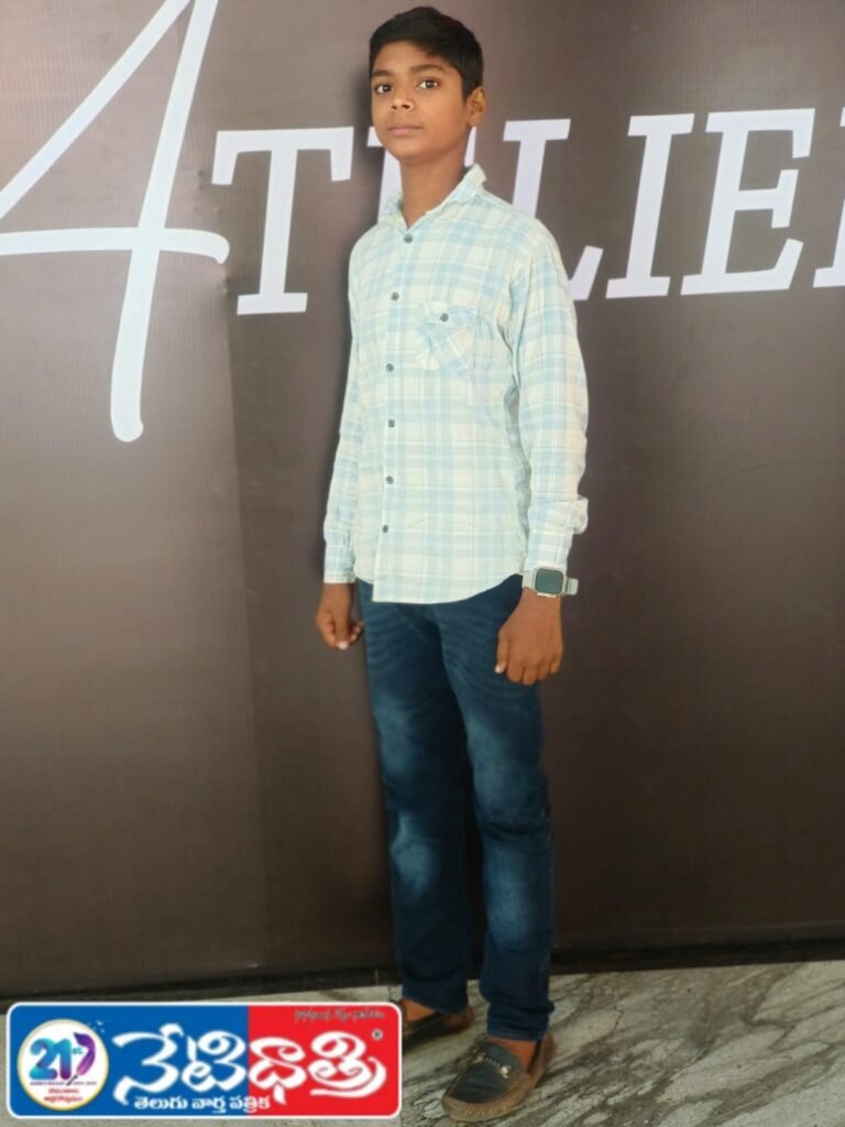 Momin Mohalla