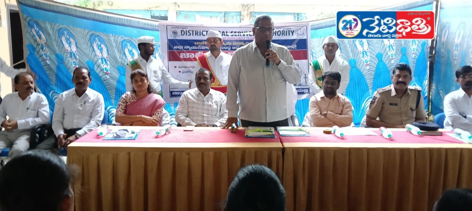 భూపాలపల్లి లో జాతీయ లోక్ అదాలత్ నిర్వహణ…