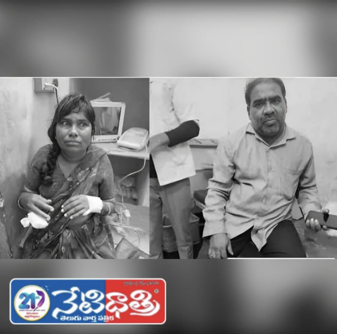 జహీరాబాద్లో కొణెంగల దాడి.. ఇద్దరికి గాయాలు…