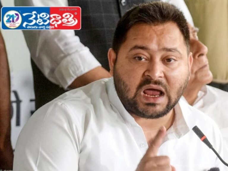 Tejashwi Yadav