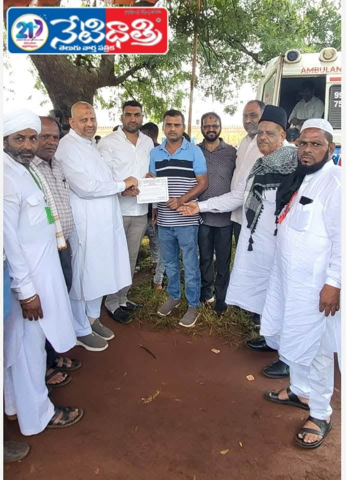 Eid Milad Blood Donation & Certificates
