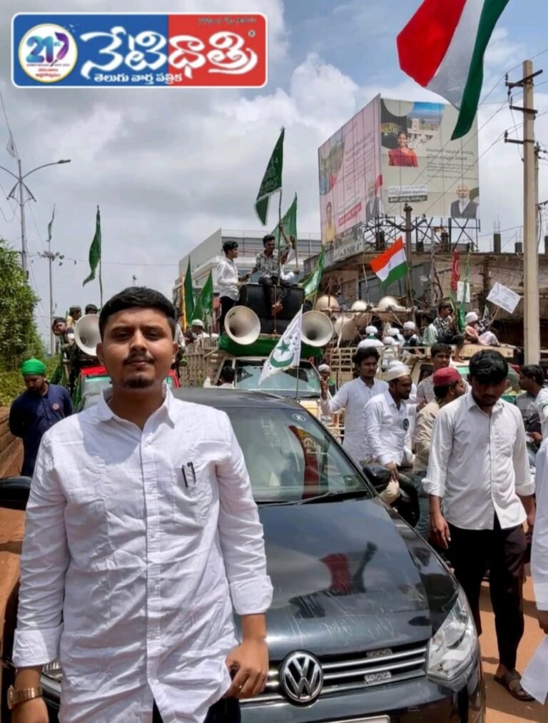 Grand Milad un Nabi Rally in Zaheerabad