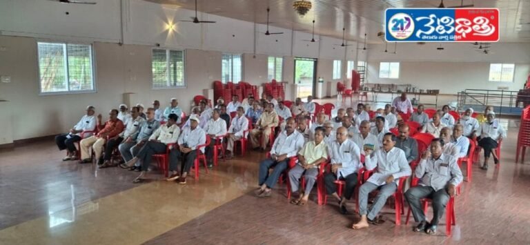 Retired Employees Association Elections at Padmashali Bhavan