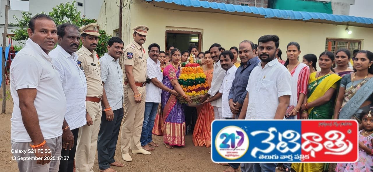 Bathukamma Celebrations at Greenwood High School