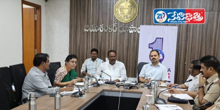 Bathukamma–Dussehra Arrangements Begin in Bhupalpally
