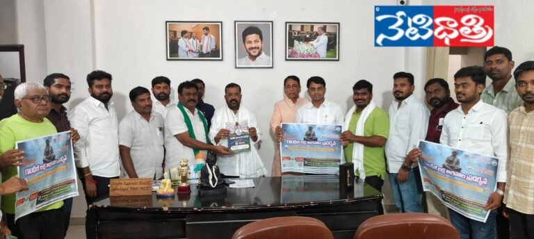 Poster of one lakh Gandhistatues unveiled