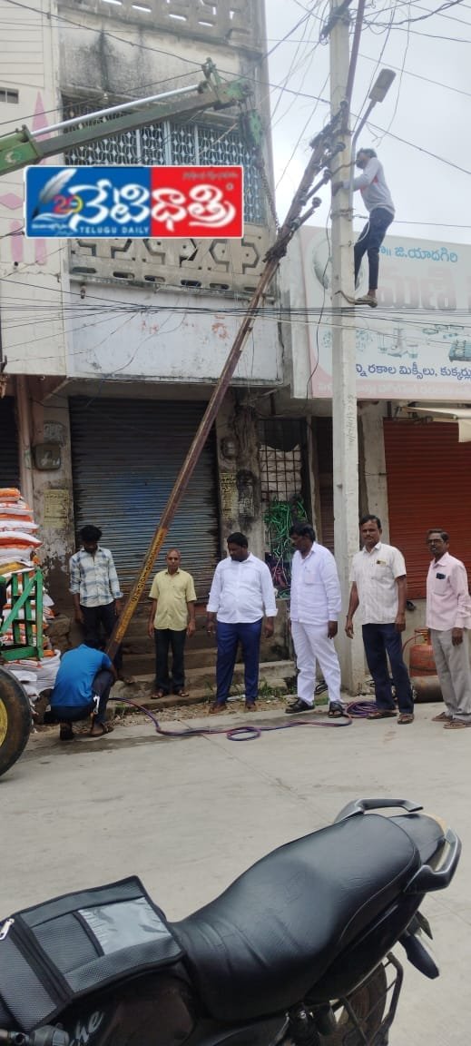 Dangerous Pole Removed in Wanaparthy