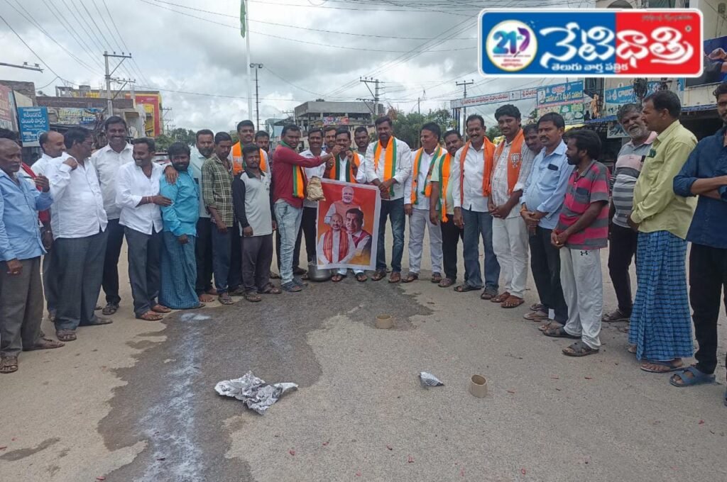 50 Crore Road Sanction for Choppadandi–Malyal
