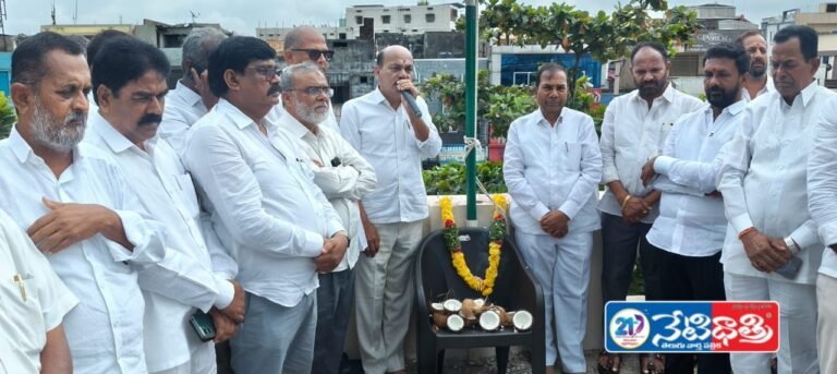 Telangana Merger Day Celebrations at Sangareddy