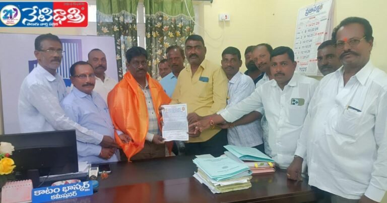 Kantha Maheshwara Bonalu Invitation