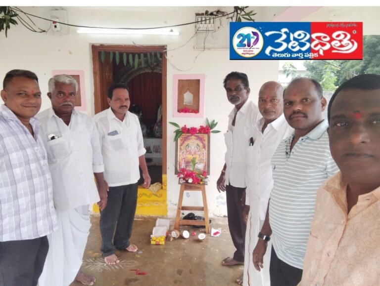 "Grand Viswakarma Jayanti Celebrations"