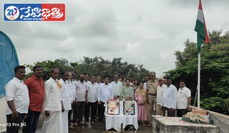 "Telangana Self-Governance Celebrations"