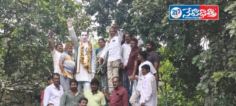 Congress Focus on Welfare and Development