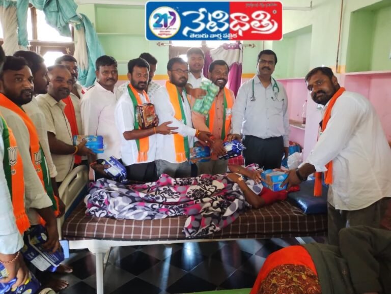 BJP Marks Modi Birthday with Service