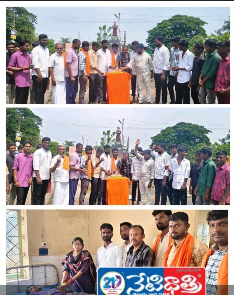 End of Nizam’s Tyranny Remembered