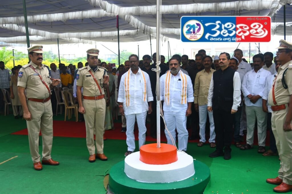 Telangana Governance Day in Bhupalpally