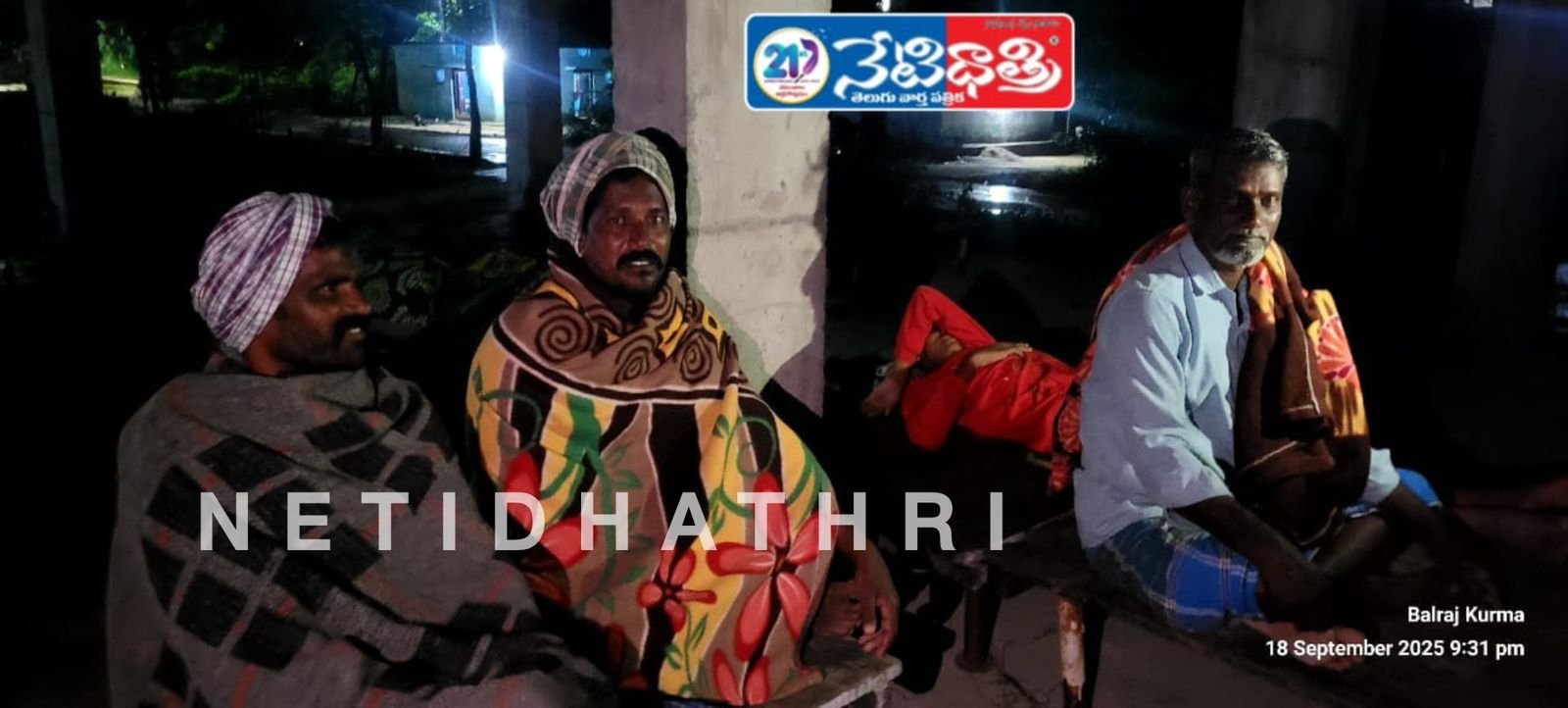 urea shortage in Nizampet, Medak