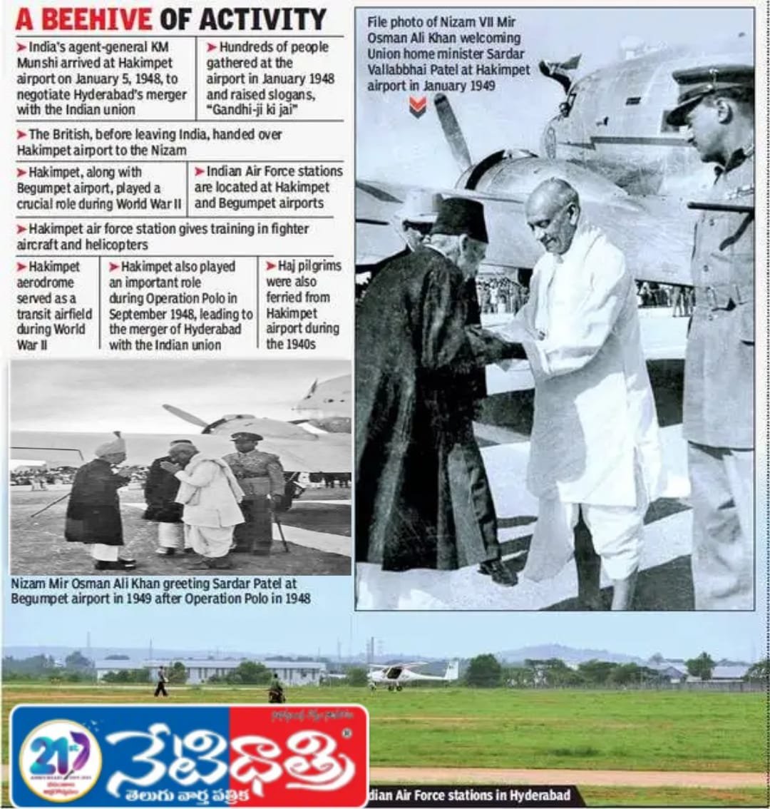 ఇంతకూ రజాకార్లెవరు…