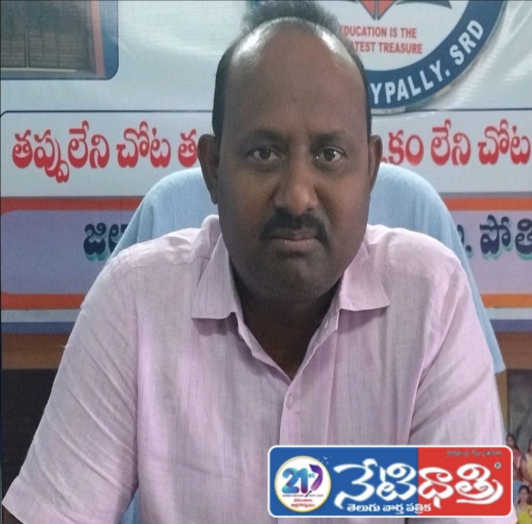 జహీరాబాద్: మధ్యాహ్న భోజనం పై ప్రత్యేక దృష్టి సారించండి…