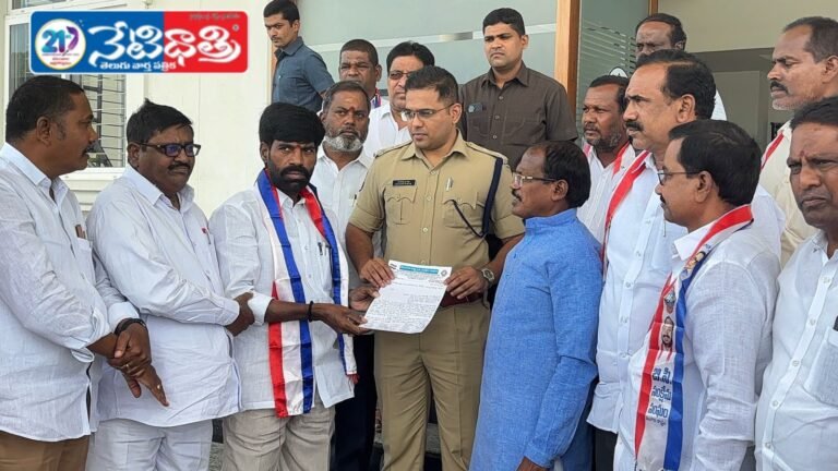 BC and Dalit groups protest against the insult of MLA Adi Srinivas