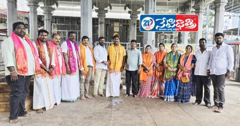 Felicitation of Gangamma Temple New Committee