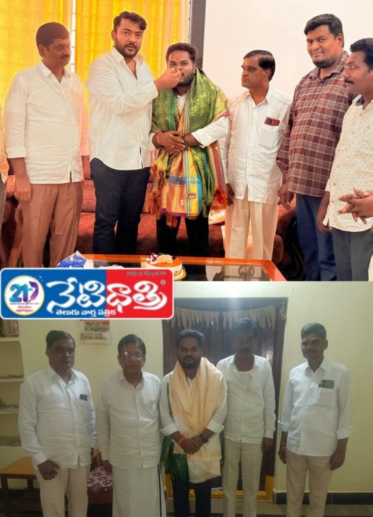 Birthday Wishes to Basavaraj