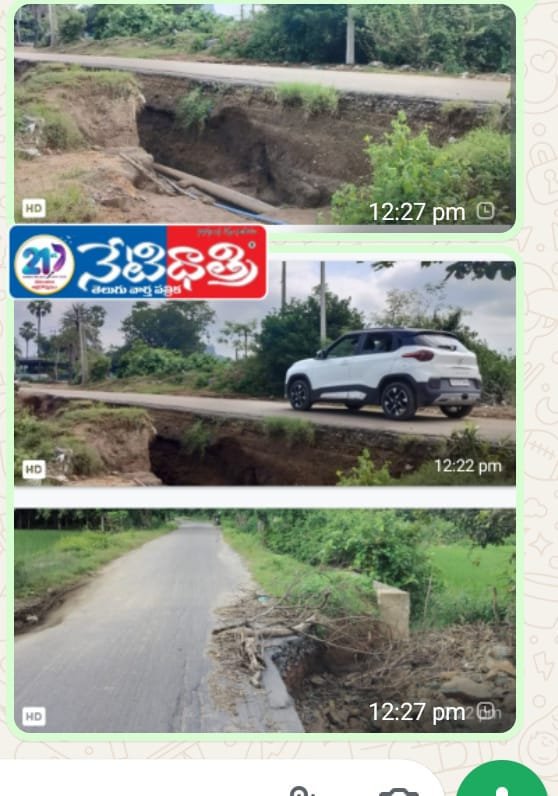 Dangerous Potholes Near Virapur