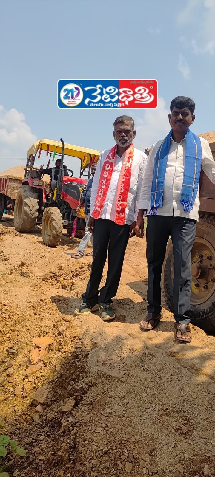 Tekumatla Sand Quarry Must Be Stopped