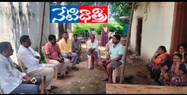 Condolence Visit to Nagalagani Kamala’s Family