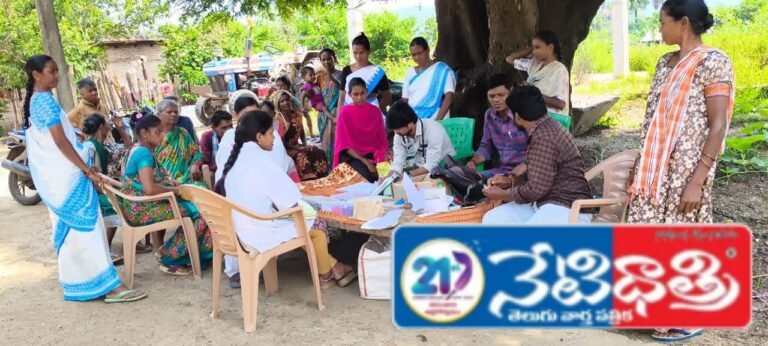Health Camp Conducted in Bodhanelli Village