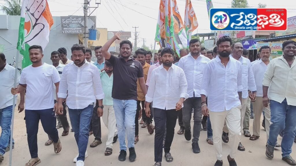 Congress Protests Against Illegal Sand Transport in Tekumatla