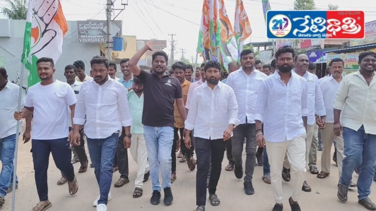 Congress Protests Against Illegal Sand Transport in Tekumatla