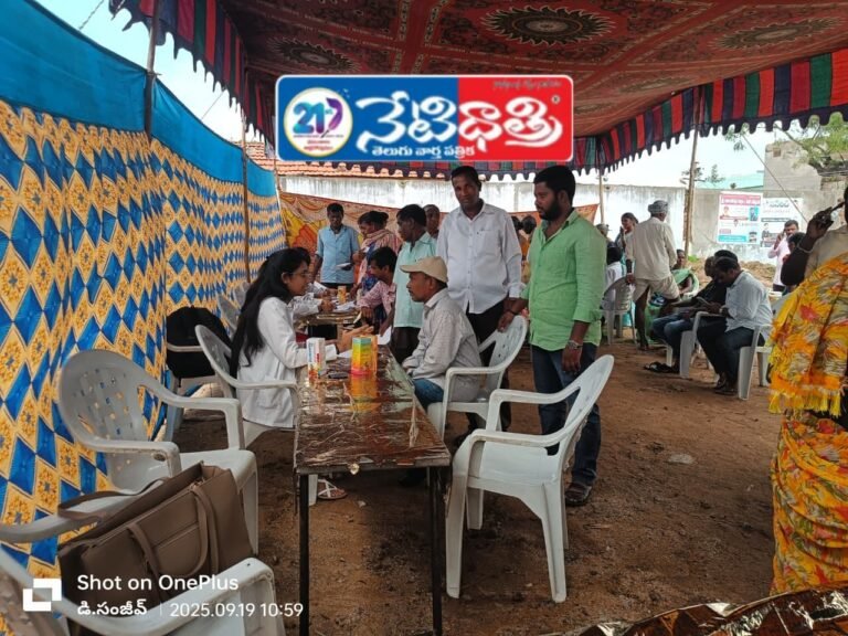 Successful Free Mega Medical Camp