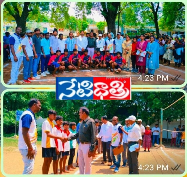 Mogullapalli Zonal Sports Success