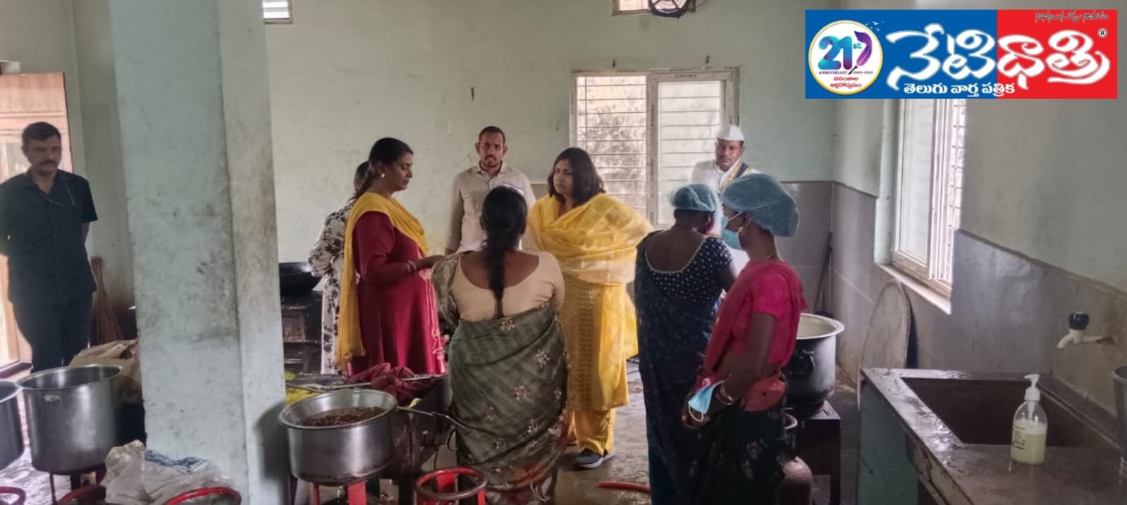 “గురుకుల పాఠశాల తనిఖీ…