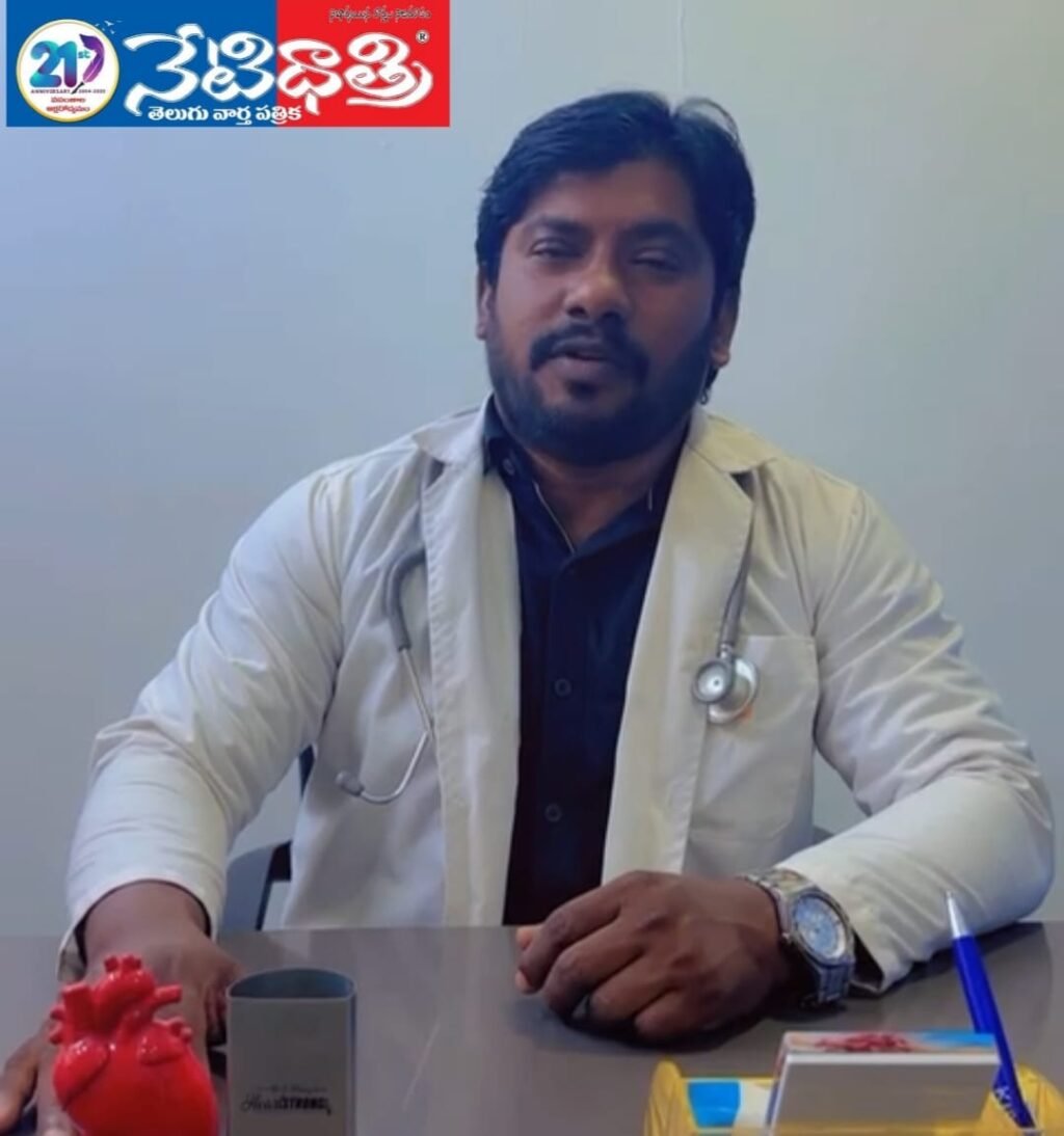 Free Mega Medical Camp in Parakala Today