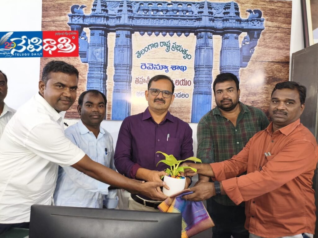 Mohammad Iqbal Takes Charge as Khila Warangal Tahsildar