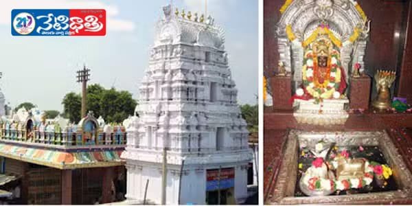 Dasara Navaratri Celebrations at Sangameshwara Temple from Sept 22
