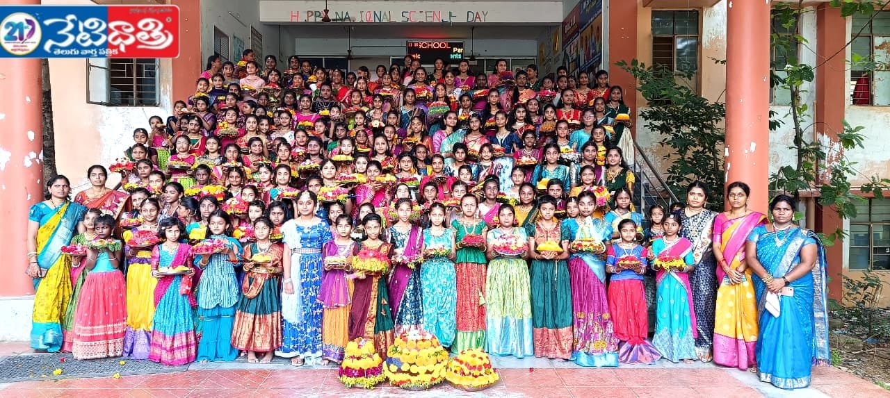 Batukamma Celebrations at Balaji Institutions
