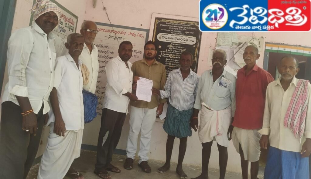 Petition Submitted for Asara Pension Hike in Odel