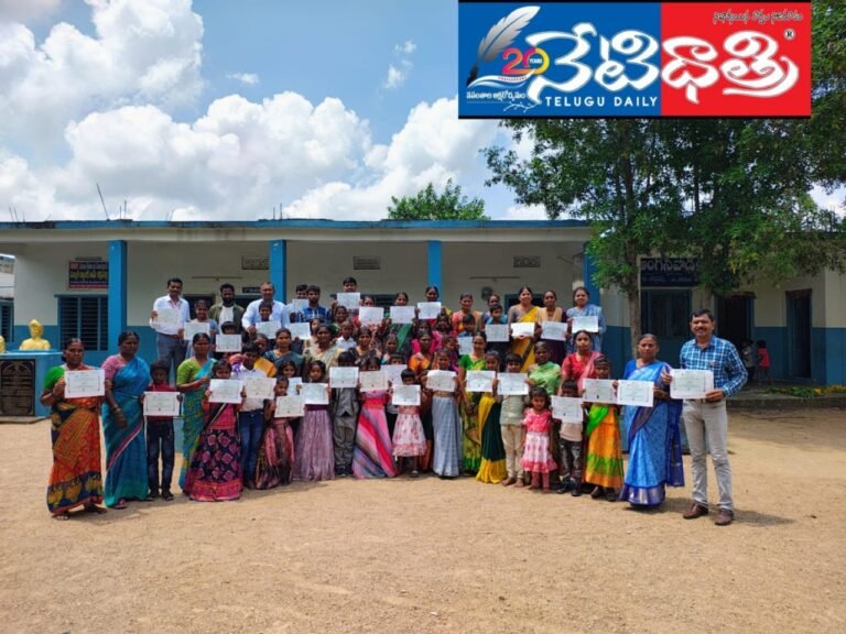 Ek Ped Make Nam Certificates Distributed at Charla Palli School