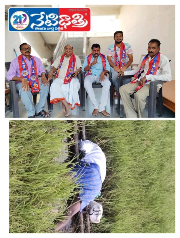 Goud Worker Dies in Tandur Accident, Leaders Demand Aid